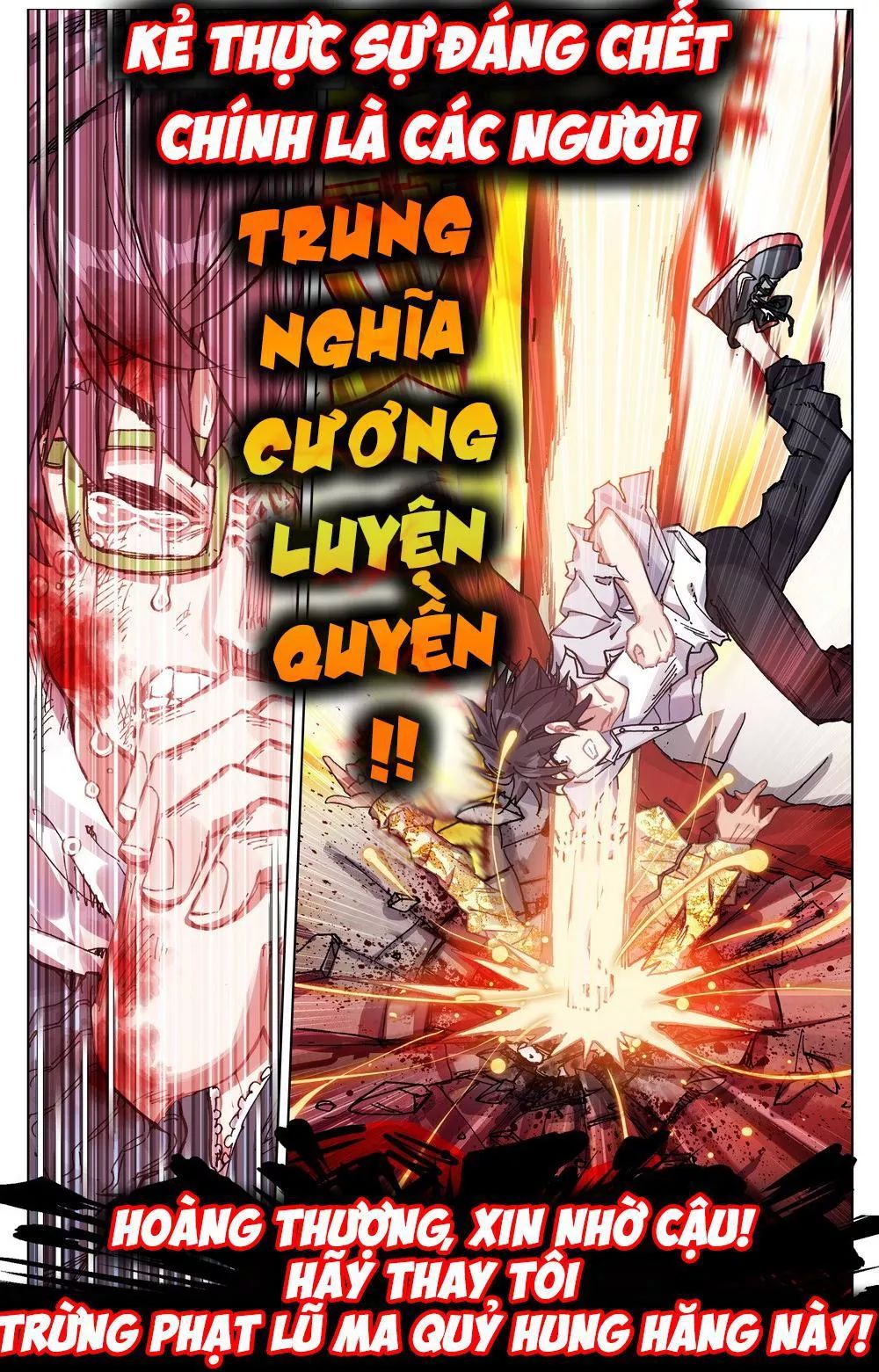 Dị Tộc Trùng Sinh Chapter 21 - 14