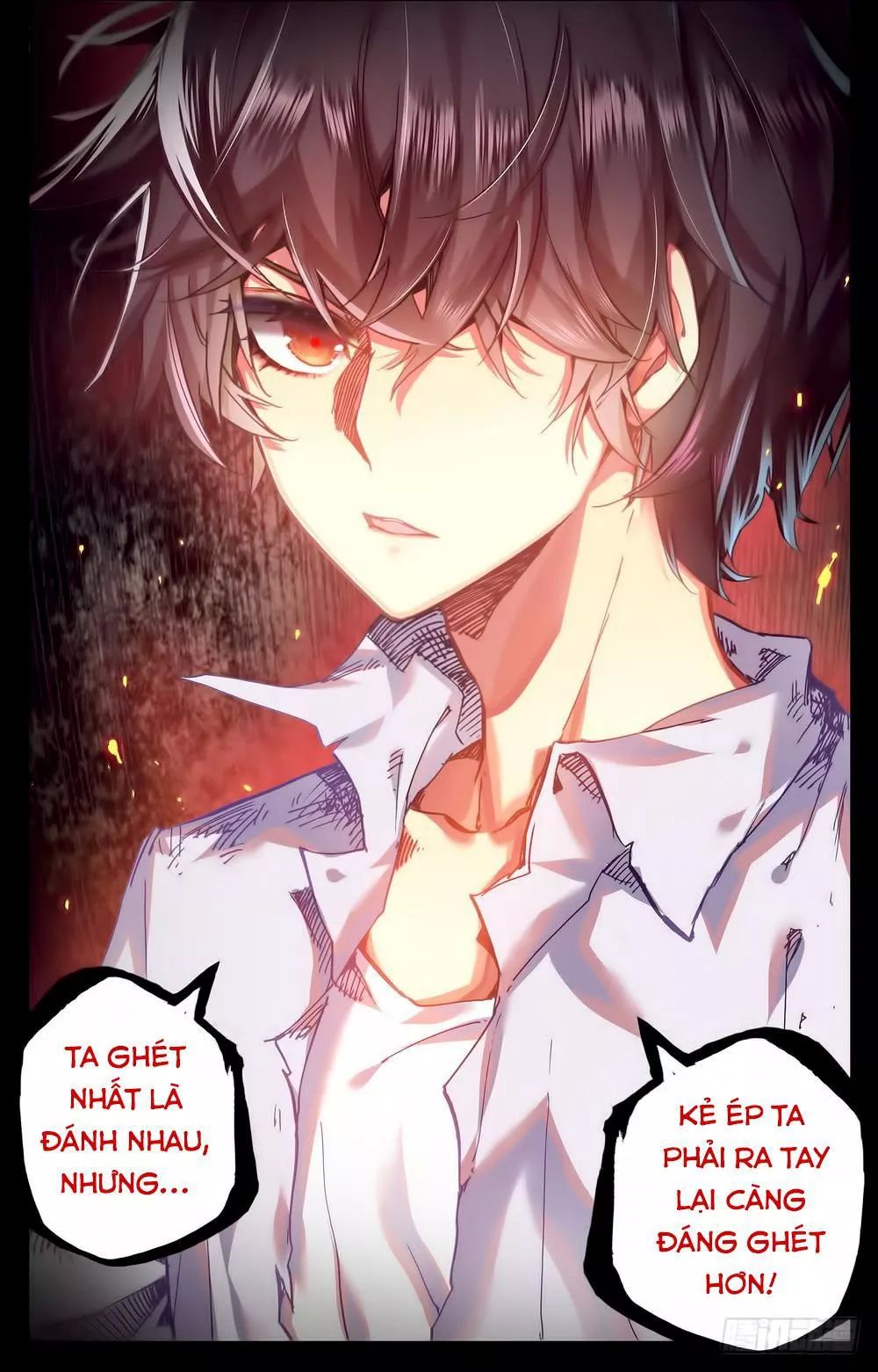 Dị Tộc Trùng Sinh Chapter 21 - 17
