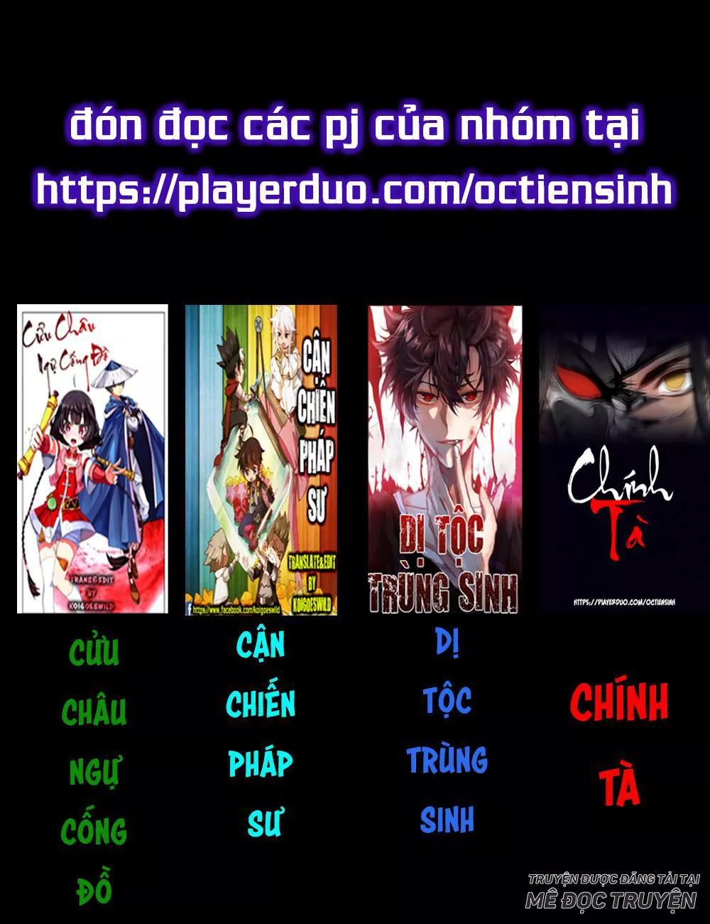 Dị Tộc Trùng Sinh Chapter 22 - 16