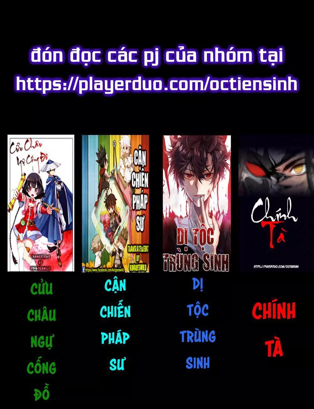 Dị Tộc Trùng Sinh Chapter 24 - 3