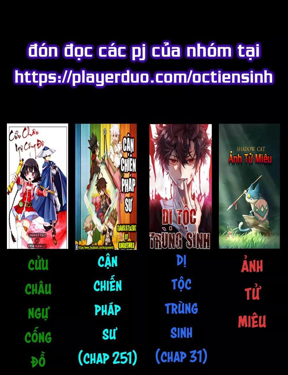 Dị Tộc Trùng Sinh Chapter 29 - 3