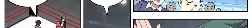 Dị Tộc Trùng Sinh Chapter 41 - 13