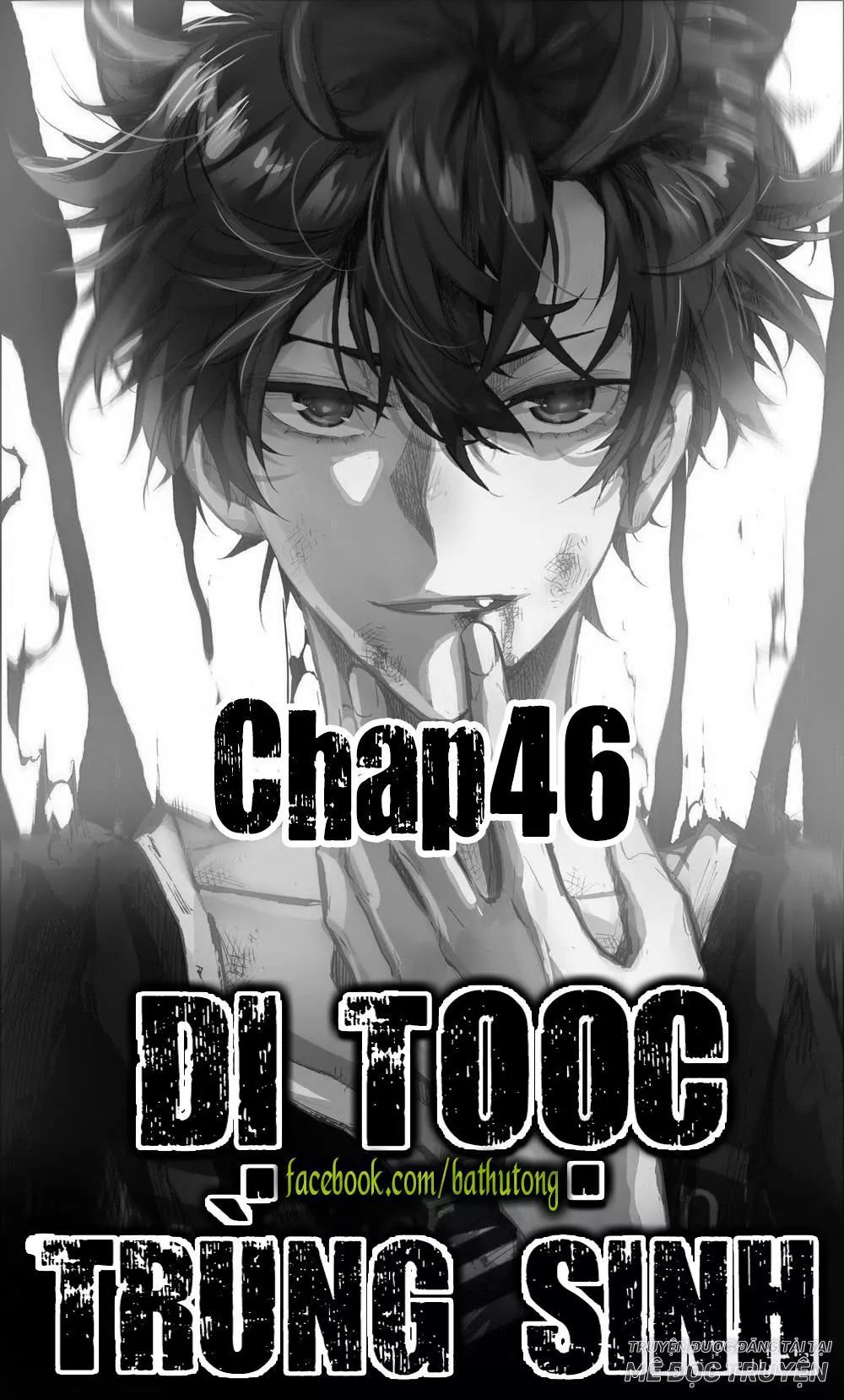 Dị Tộc Trùng Sinh Chapter 46 - 1