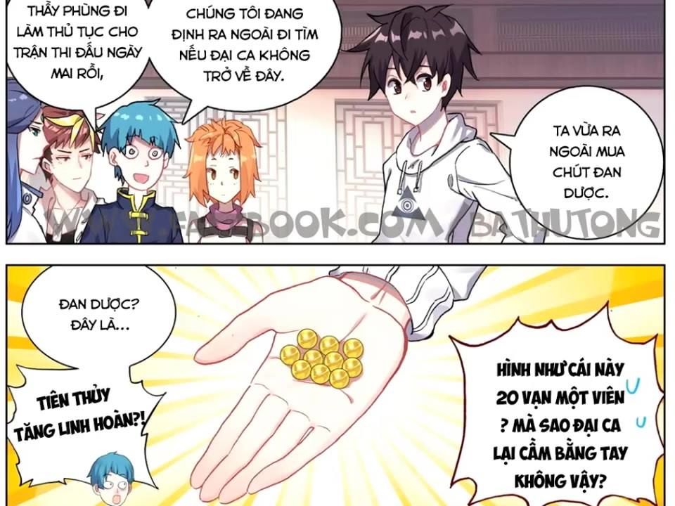 Dị Tộc Trùng Sinh Chapter 47 - 15