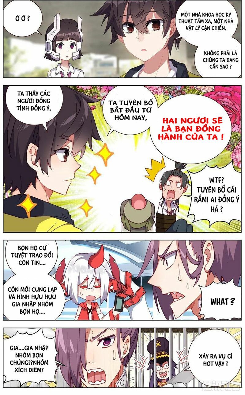 Dị Tộc Trùng Sinh Chapter 119 - 11