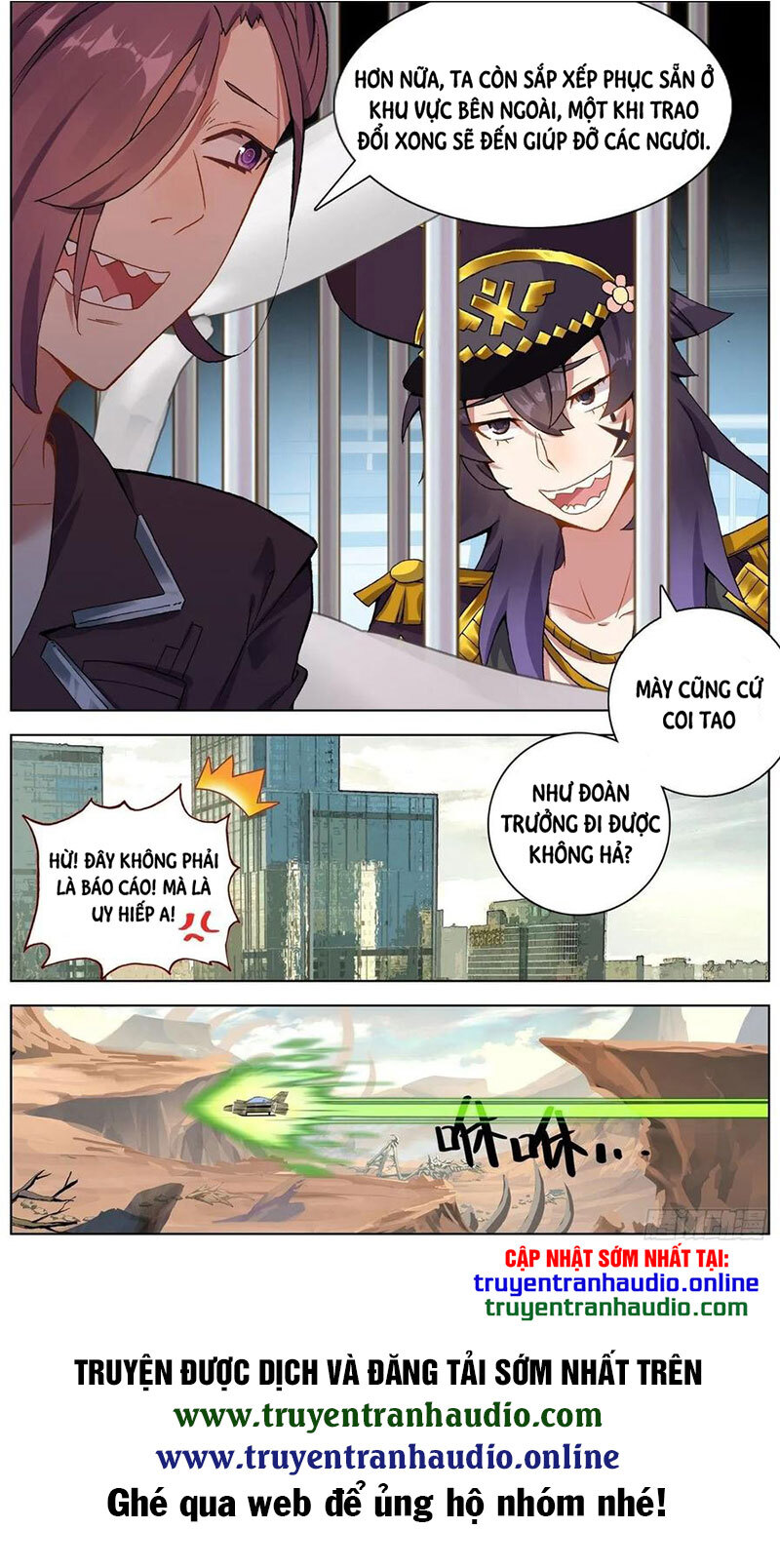 Dị Tộc Trùng Sinh Chapter 120 - 17