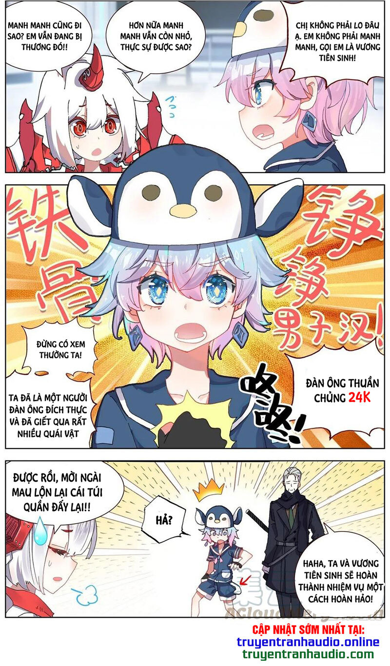 Dị Tộc Trùng Sinh Chapter 120 - 10