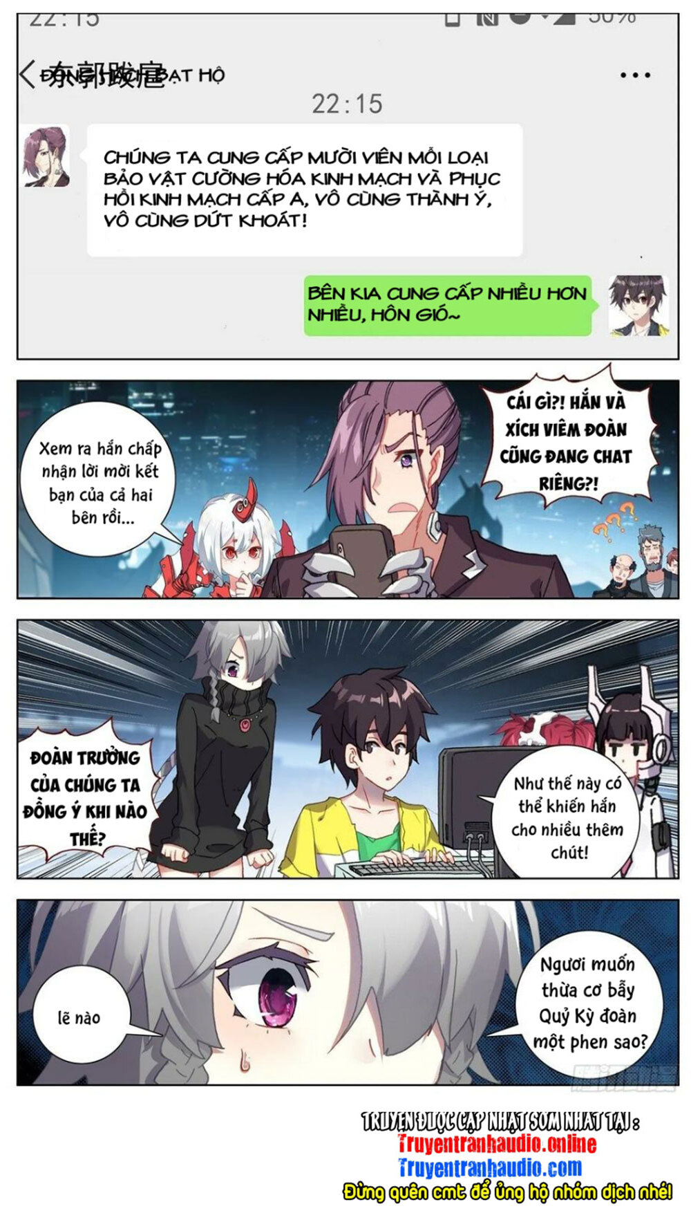 Dị Tộc Trùng Sinh Chapter 130 - 8