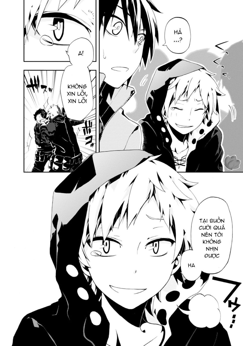 Kagerou Daze Chapter 2 - 11