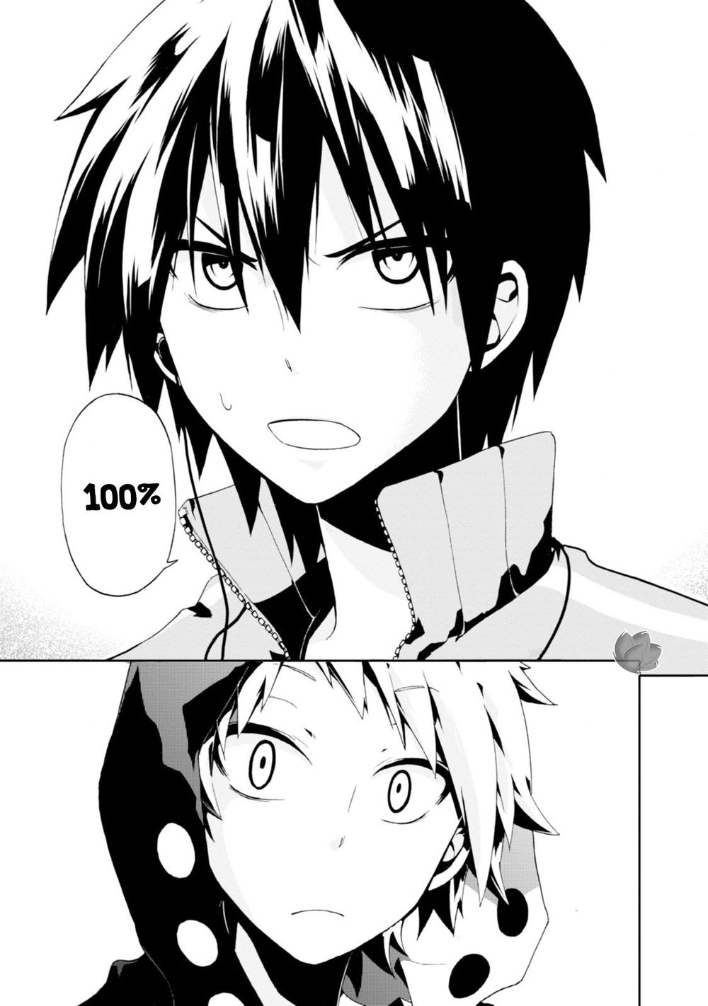 Kagerou Daze Chapter 2 - 14