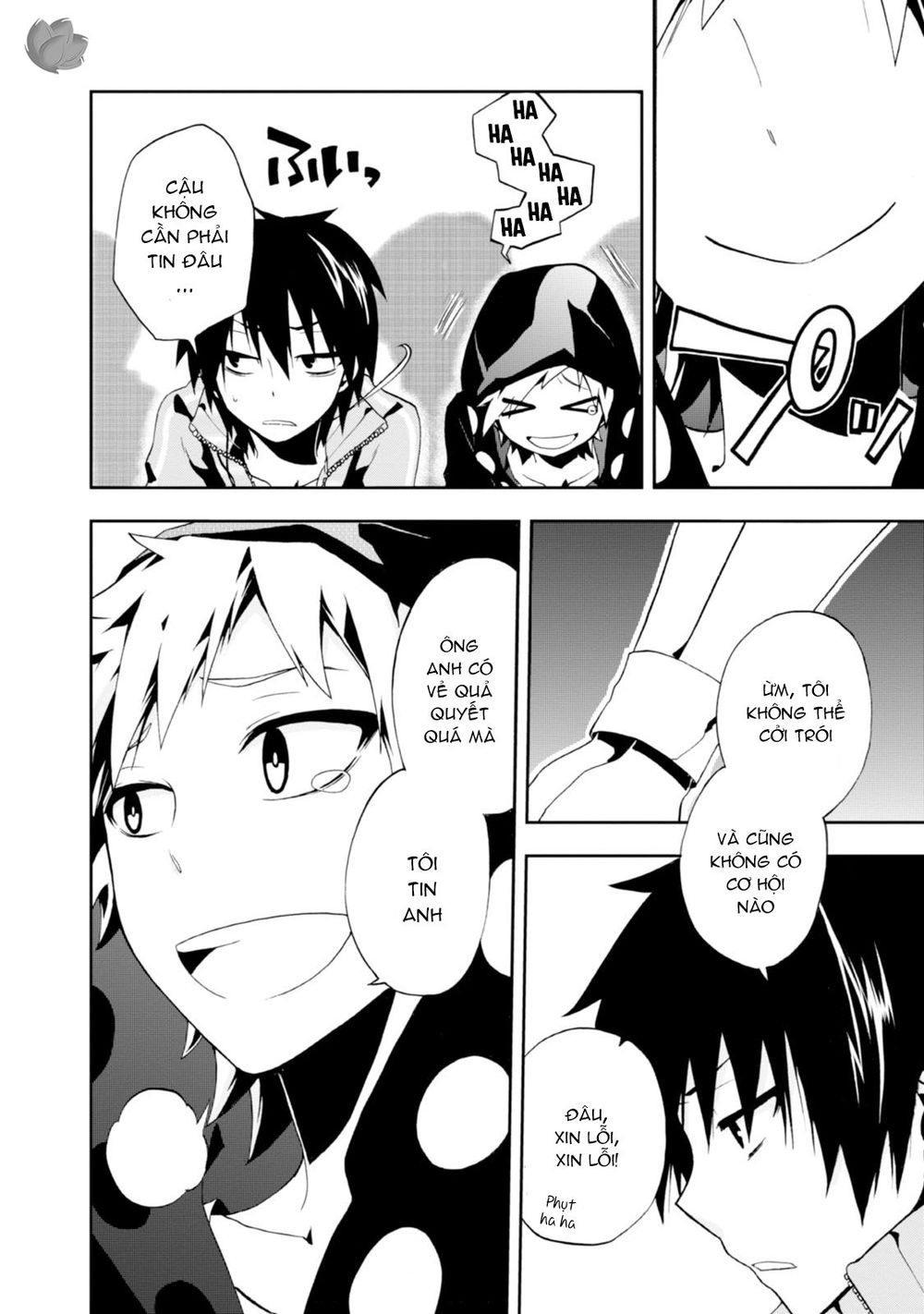 Kagerou Daze Chapter 2 - 15