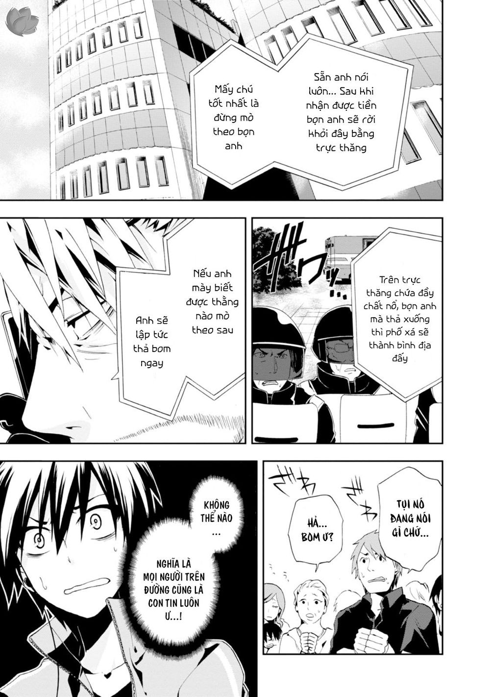 Kagerou Daze Chapter 2 - 18