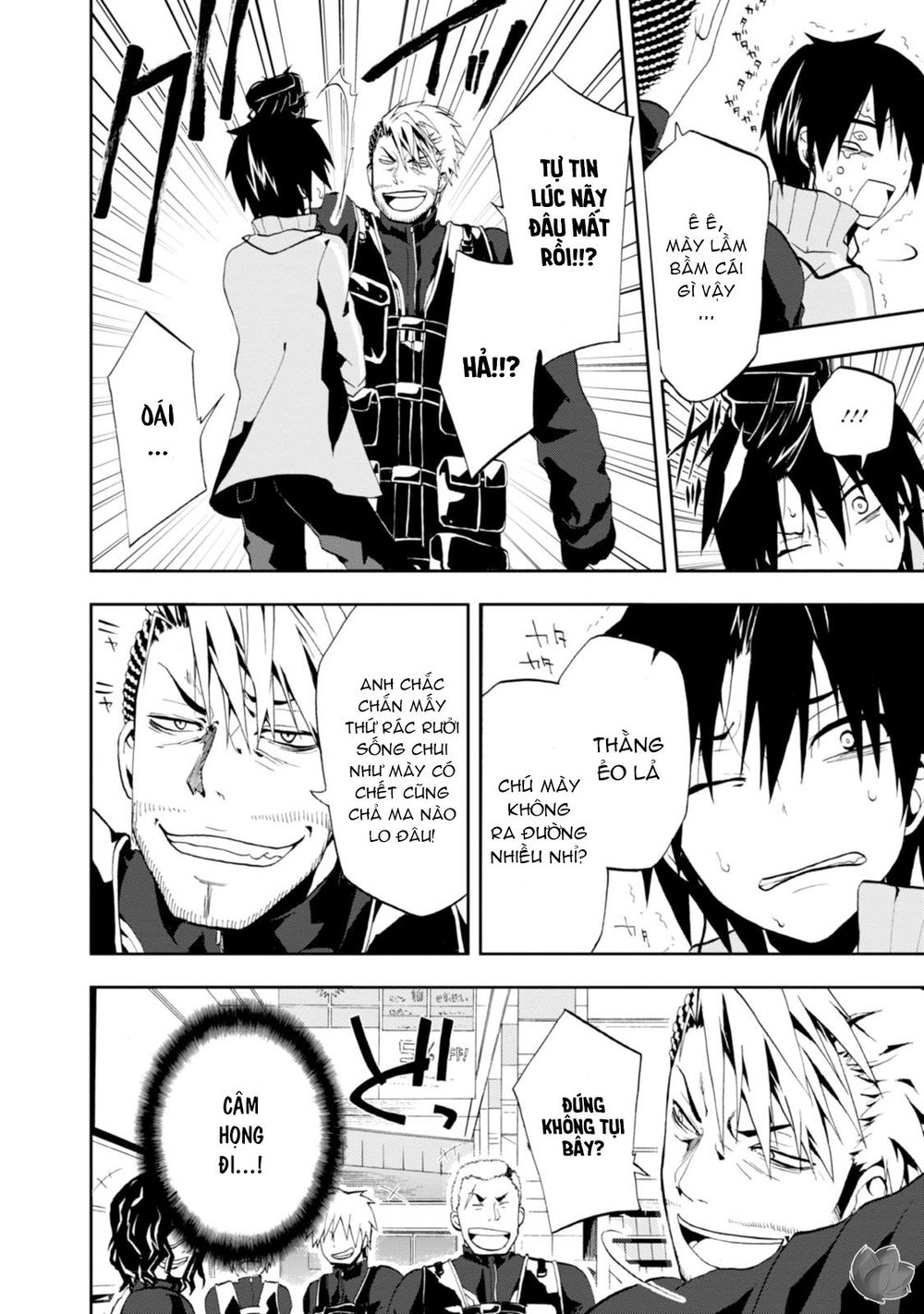 Kagerou Daze Chapter 2 - 21