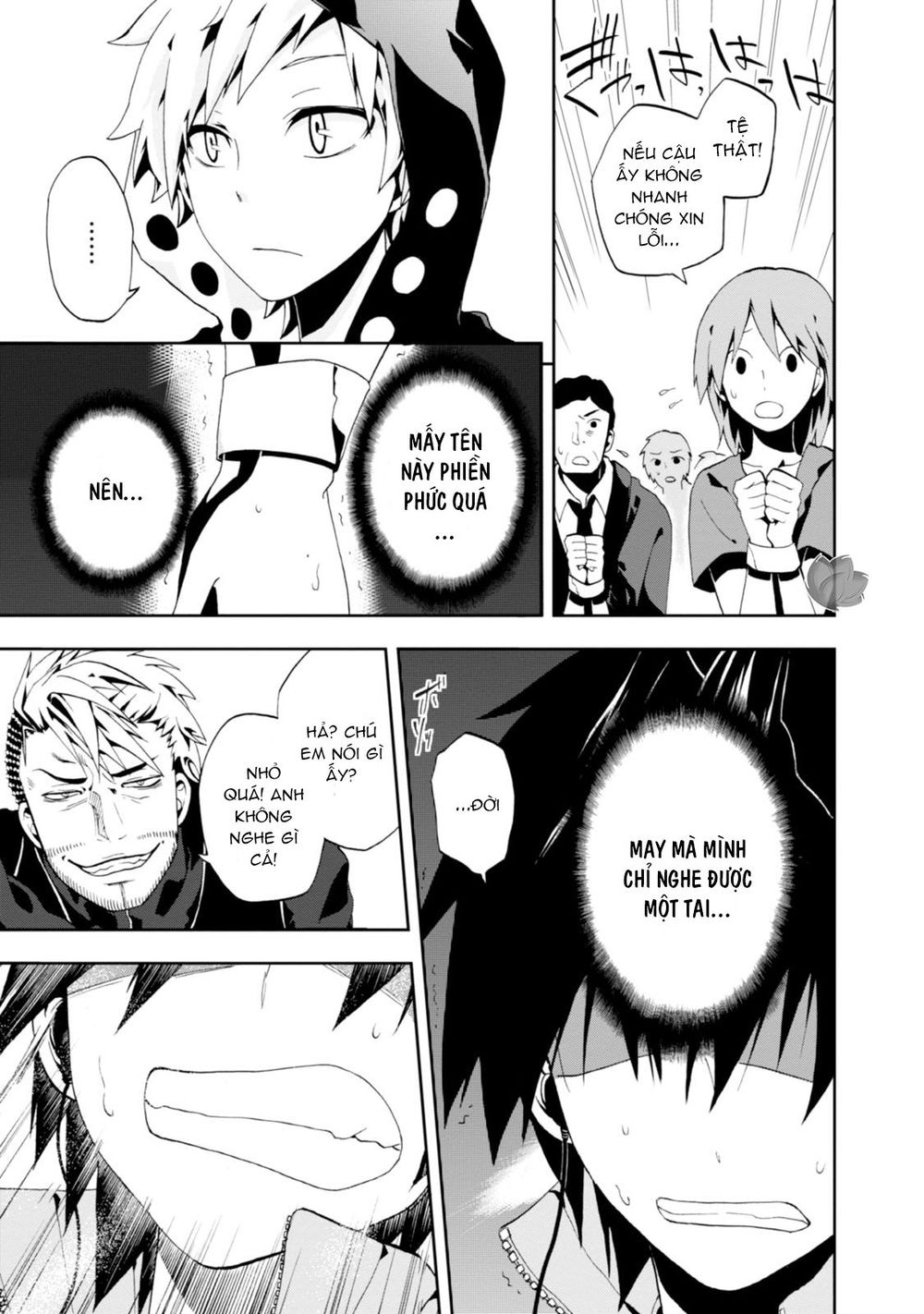 Kagerou Daze Chapter 2 - 22