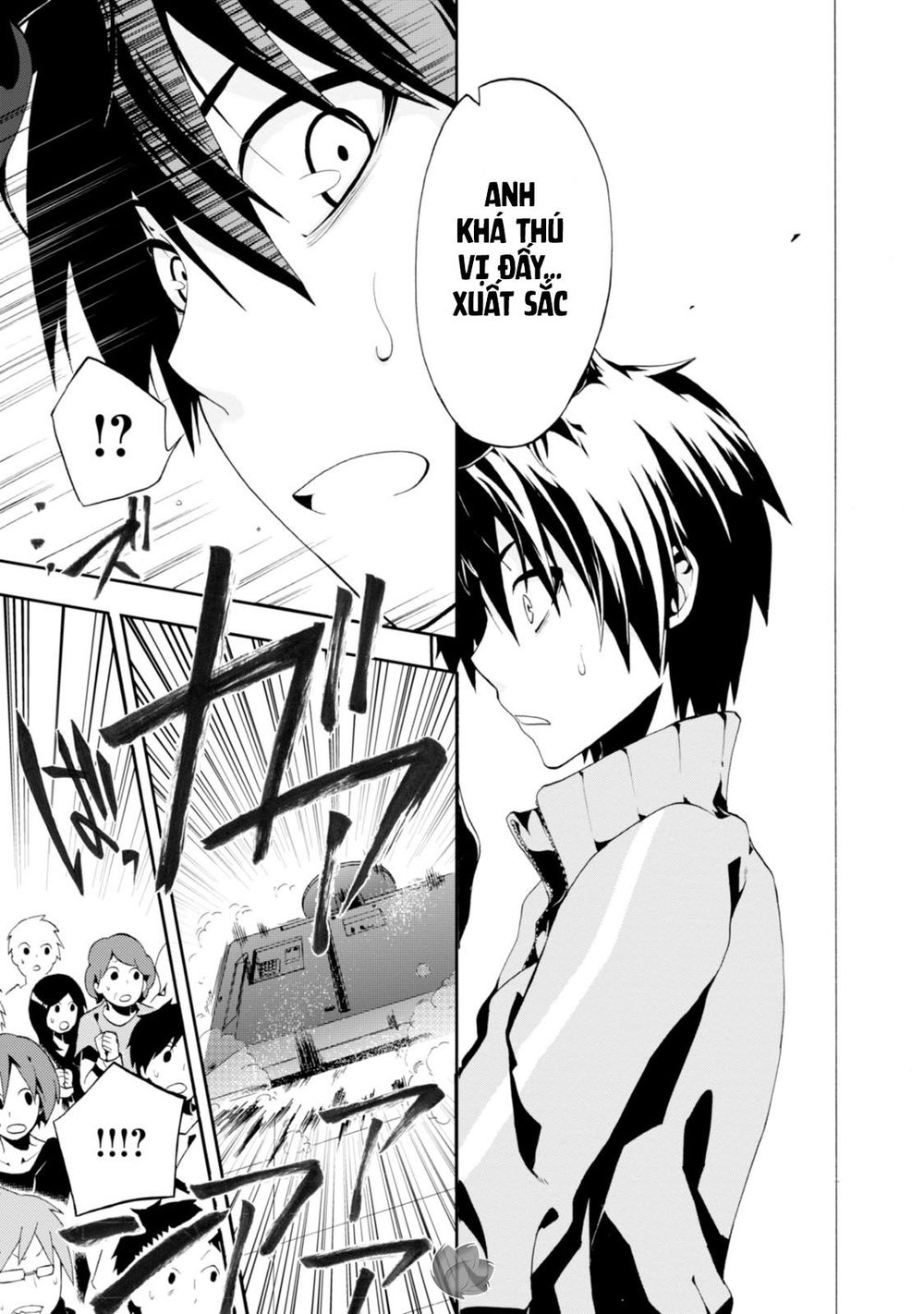 Kagerou Daze Chapter 2 - 24