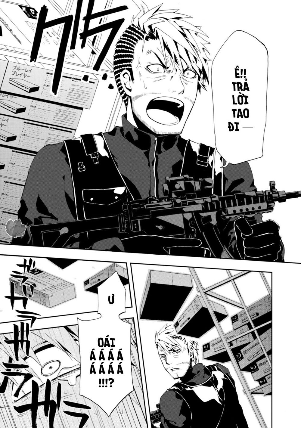 Kagerou Daze Chapter 2 - 26