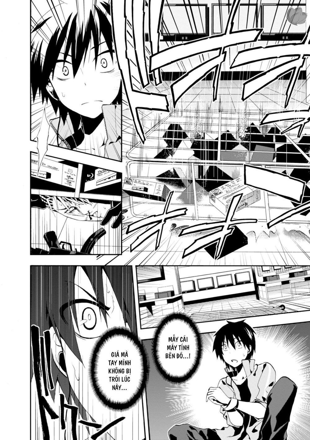 Kagerou Daze Chapter 2 - 27