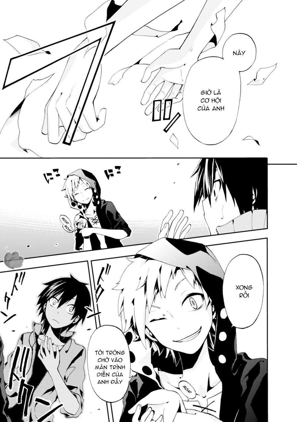 Kagerou Daze Chapter 2 - 28