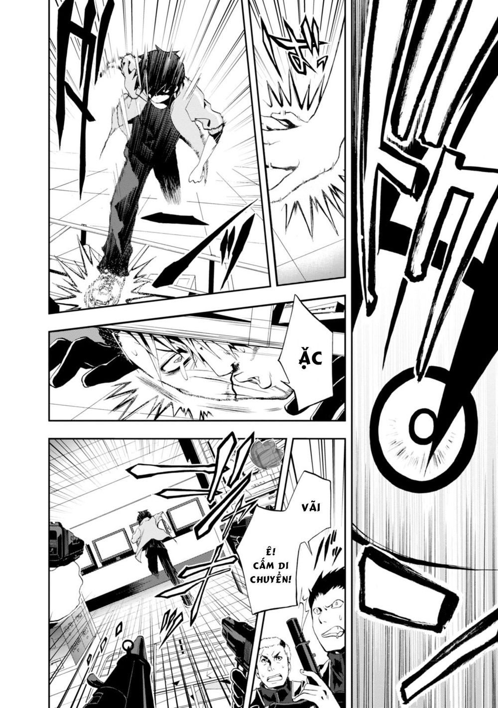 Kagerou Daze Chapter 2 - 29