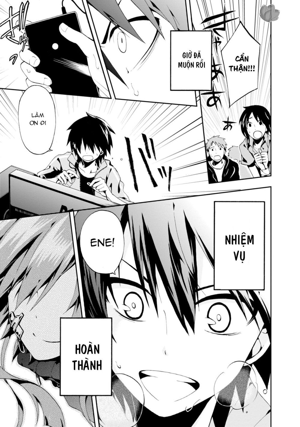 Kagerou Daze Chapter 2 - 30