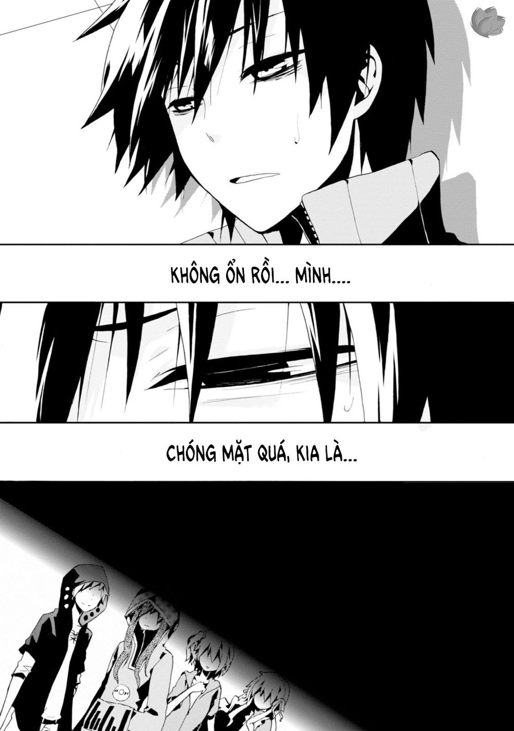 Kagerou Daze Chapter 2 - 34