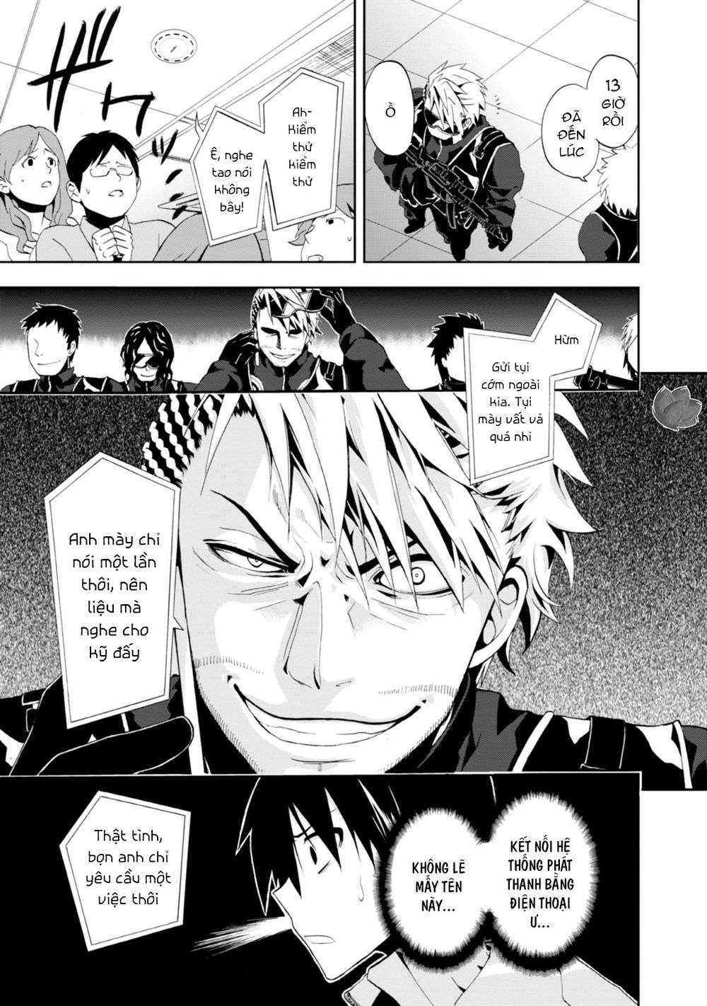 Kagerou Daze Chapter 2 - 6