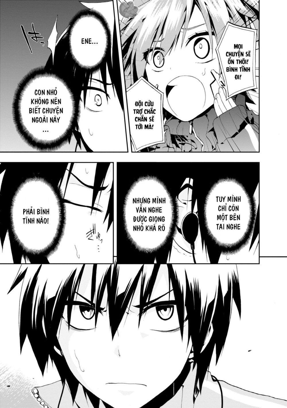 Kagerou Daze Chapter 2 - 8