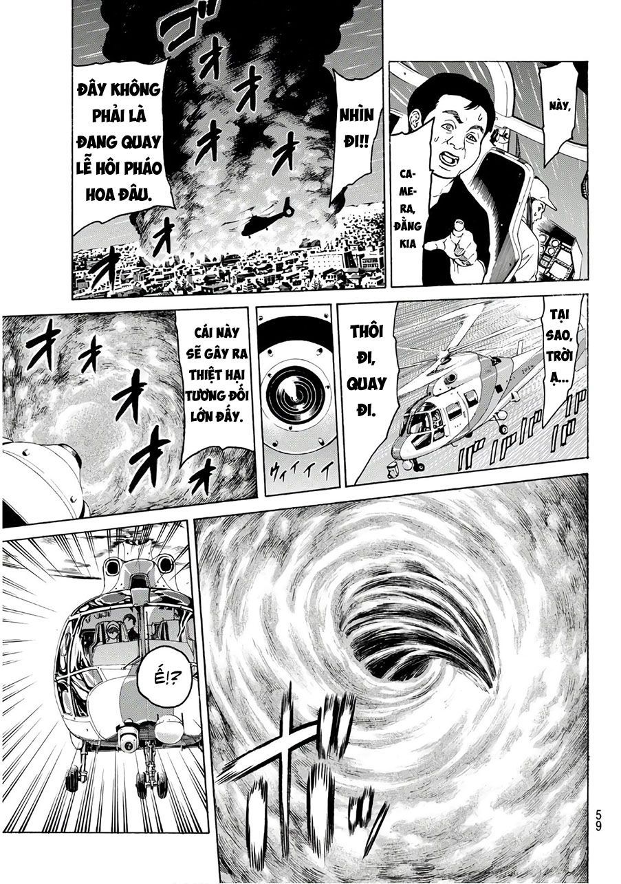 Cự Long Chiến Ký Chapter 1.5 - 2