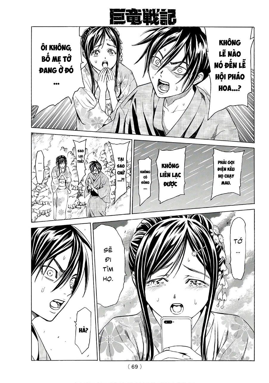 Cự Long Chiến Ký Chapter 1.5 - 11