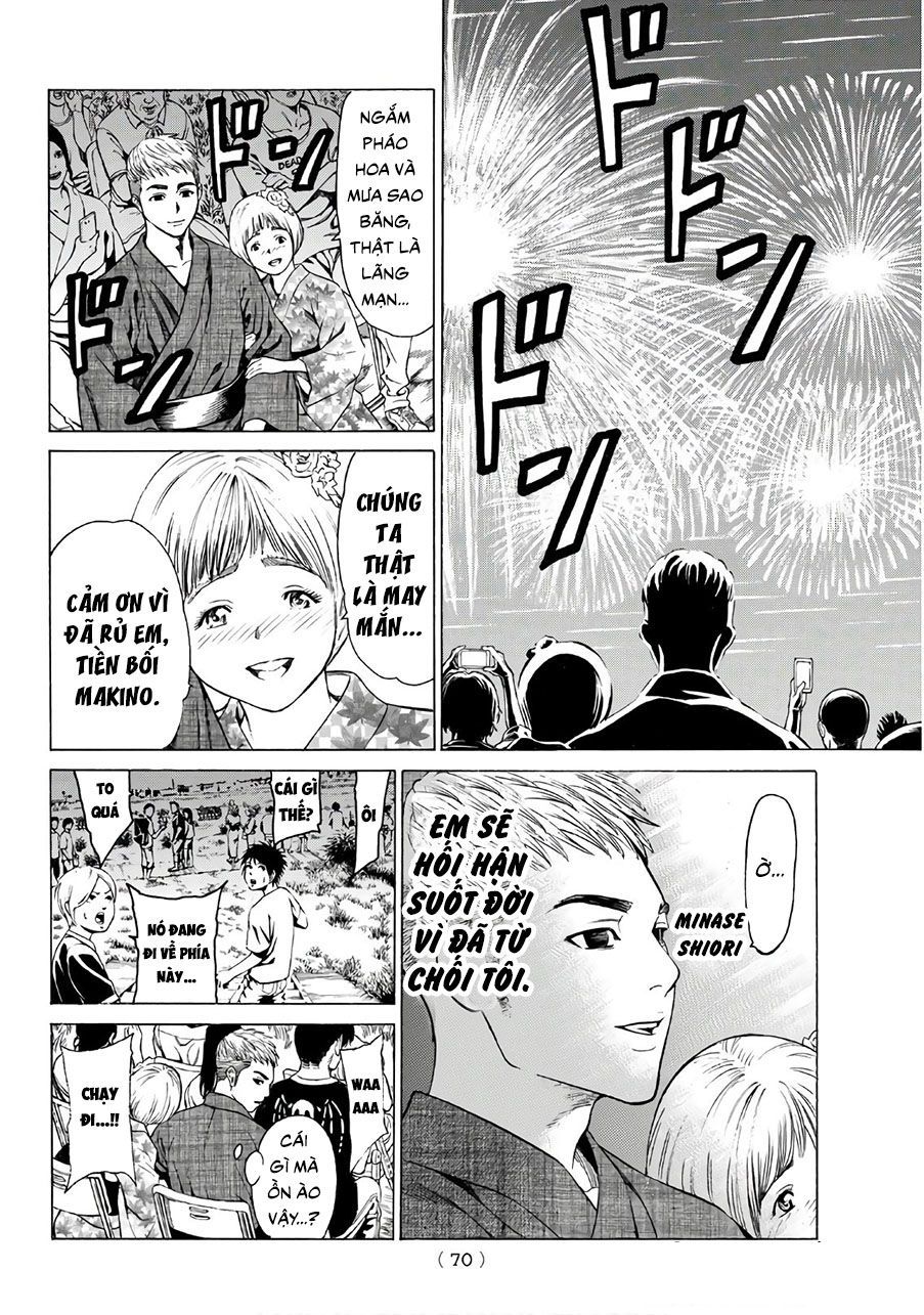 Cự Long Chiến Ký Chapter 1.5 - 12