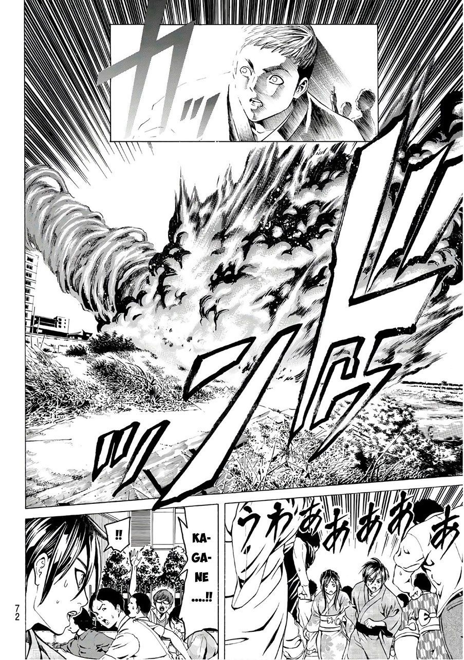 Cự Long Chiến Ký Chapter 1.5 - 14