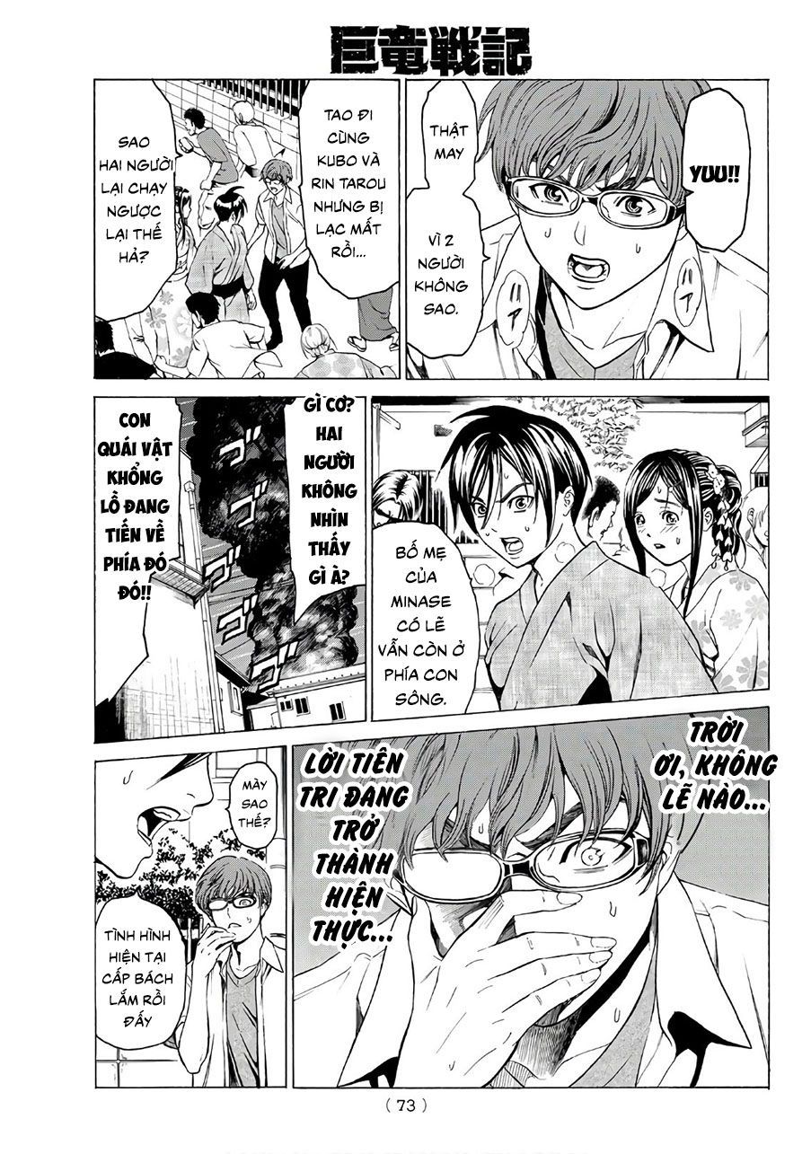 Cự Long Chiến Ký Chapter 1.5 - 15