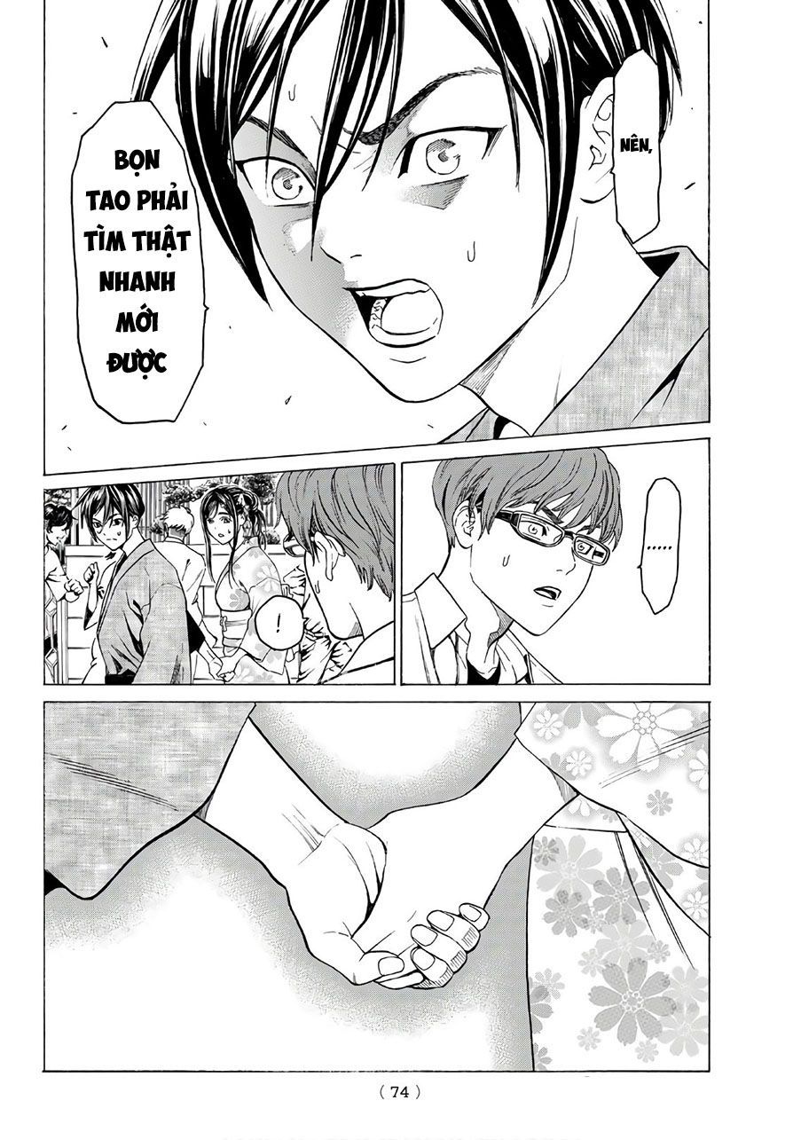 Cự Long Chiến Ký Chapter 1.5 - 16
