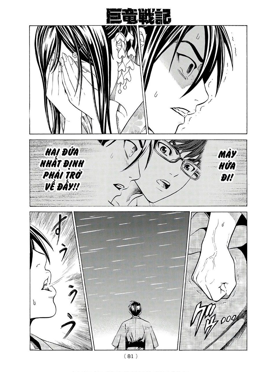 Cự Long Chiến Ký Chapter 1.5 - 22
