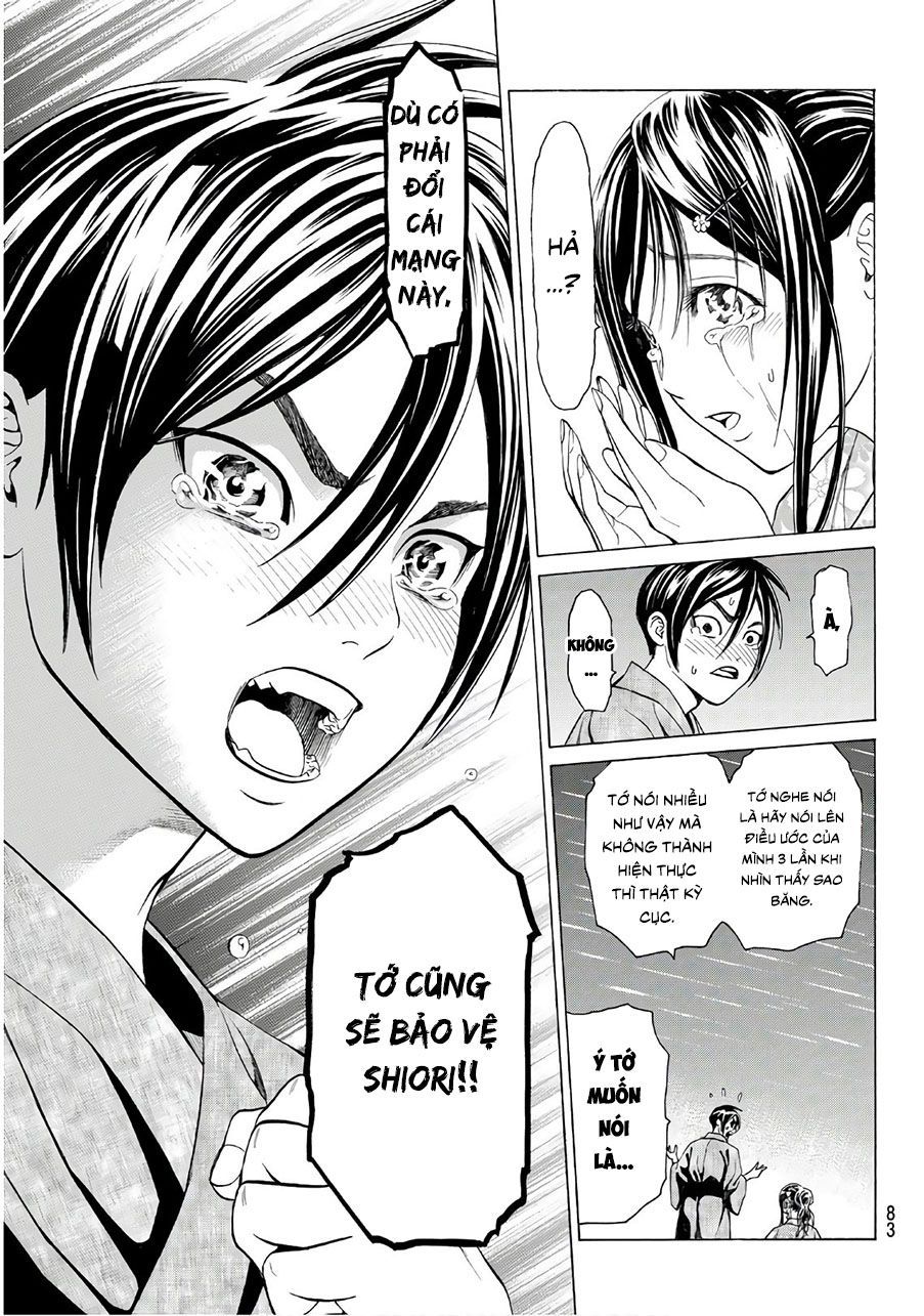 Cự Long Chiến Ký Chapter 1.5 - 24