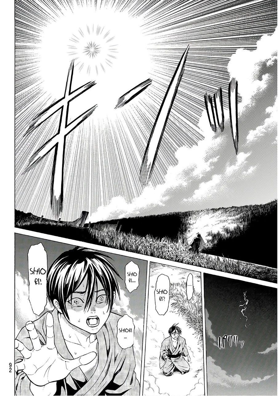 Cự Long Chiến Ký Chapter 1.5 - 31