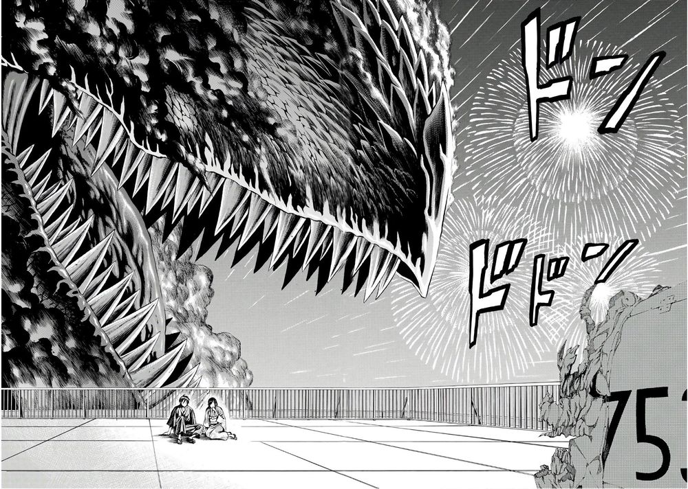 Cự Long Chiến Ký Chapter 1.5 - 5