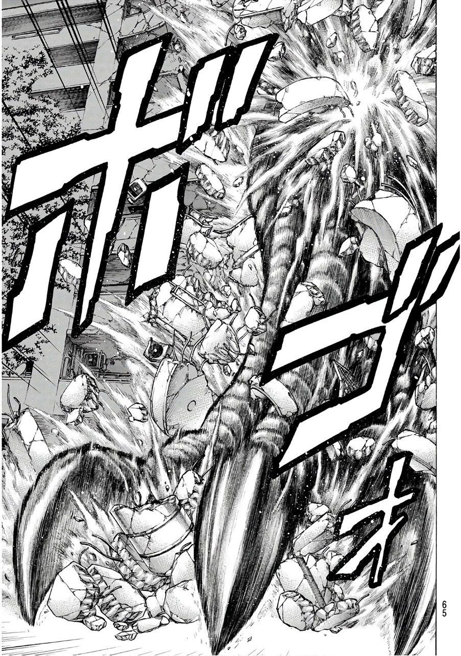 Cự Long Chiến Ký Chapter 1.5 - 7