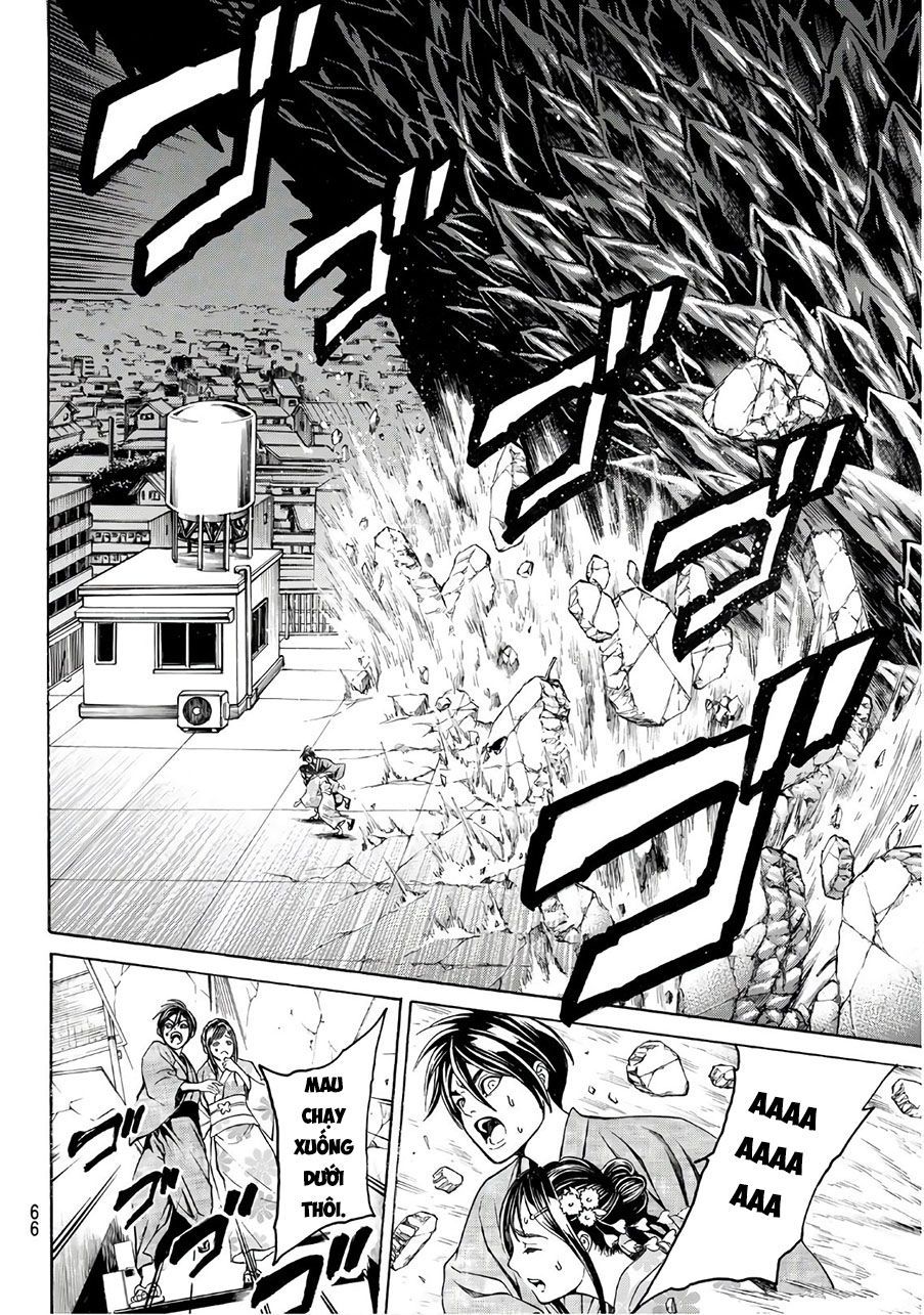 Cự Long Chiến Ký Chapter 1.5 - 8