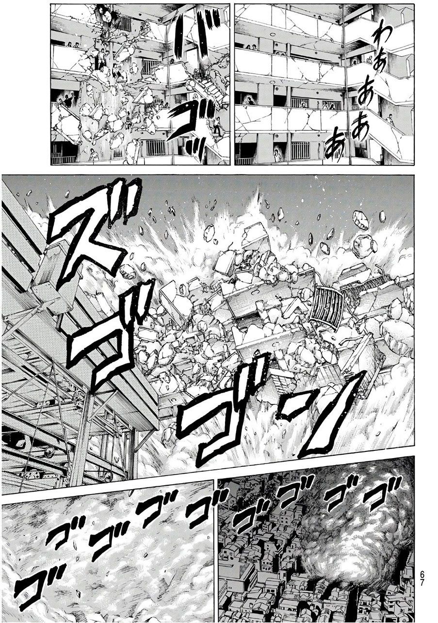 Cự Long Chiến Ký Chapter 1.5 - 9