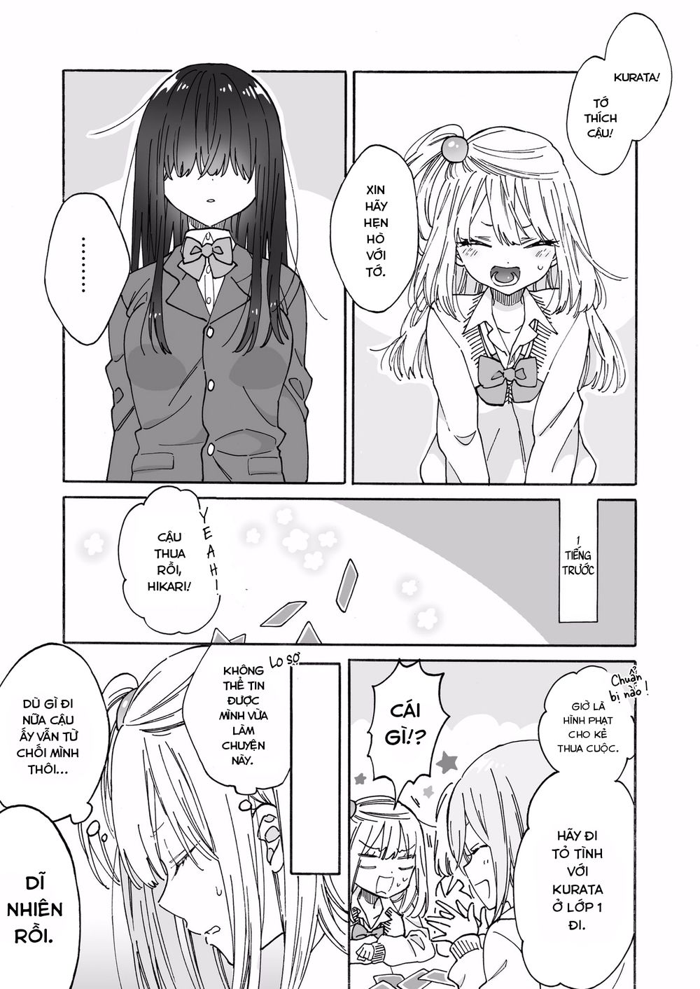 Kurasu No Jimiko Ni Chokkaidashitara Yarikaesareta Chapter 1 - 1