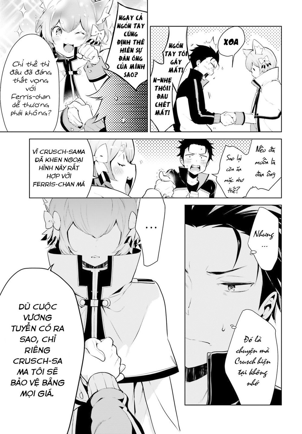 Thánh Địa Và Phù Thủy Tham Lam Chapter 1 - 12