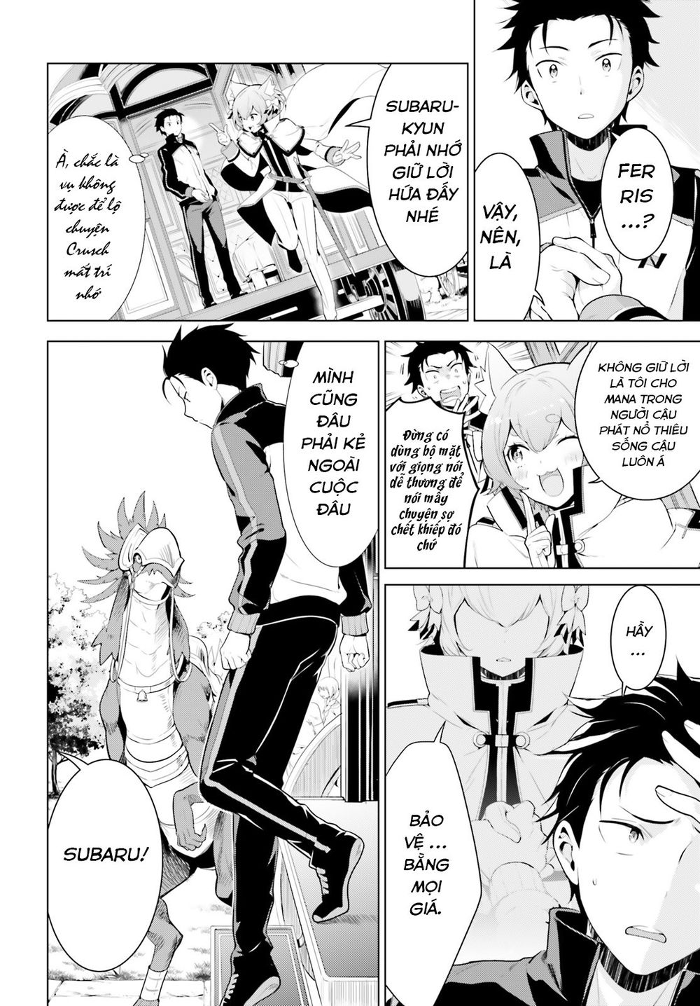 Thánh Địa Và Phù Thủy Tham Lam Chapter 1 - 13