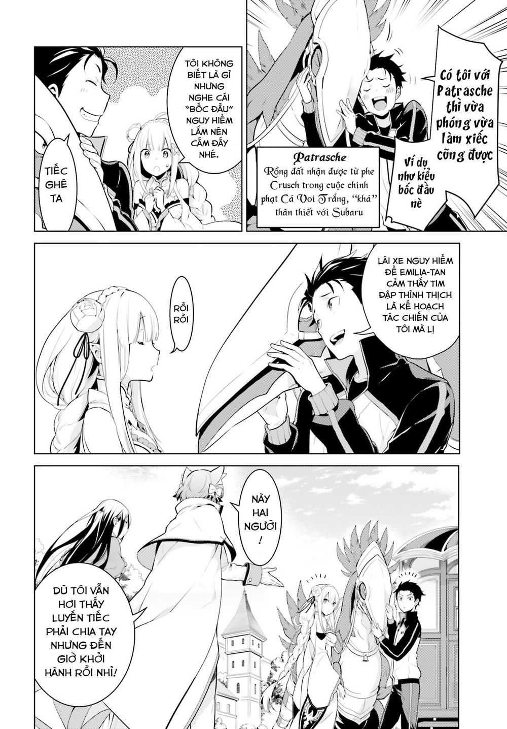 Thánh Địa Và Phù Thủy Tham Lam Chapter 1 - 15