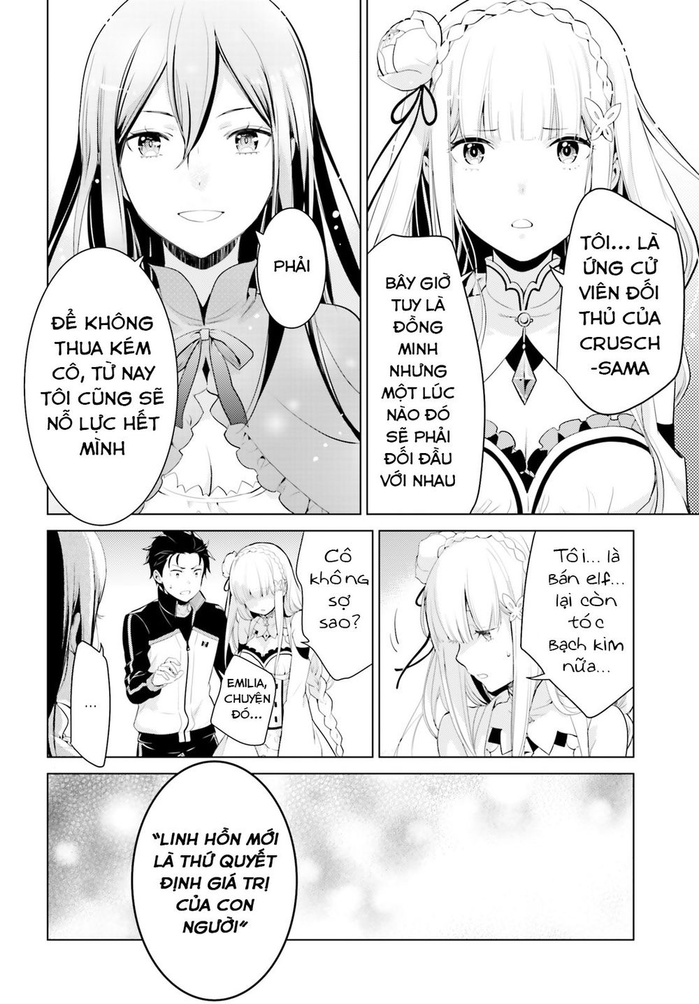 Thánh Địa Và Phù Thủy Tham Lam Chapter 1 - 17