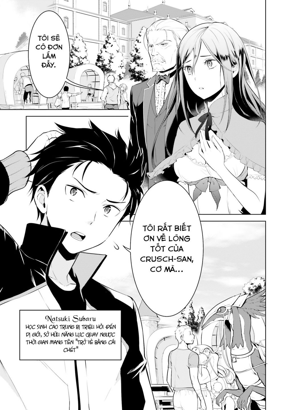 Thánh Địa Và Phù Thủy Tham Lam Chapter 1 - 4