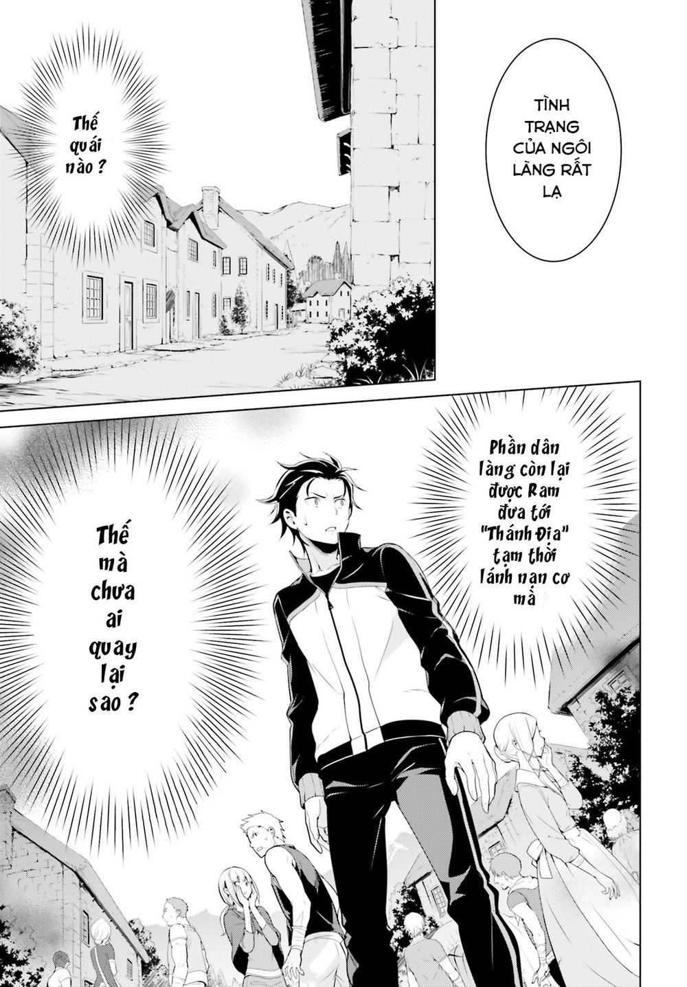 Thánh Địa Và Phù Thủy Tham Lam Chapter 1 - 32