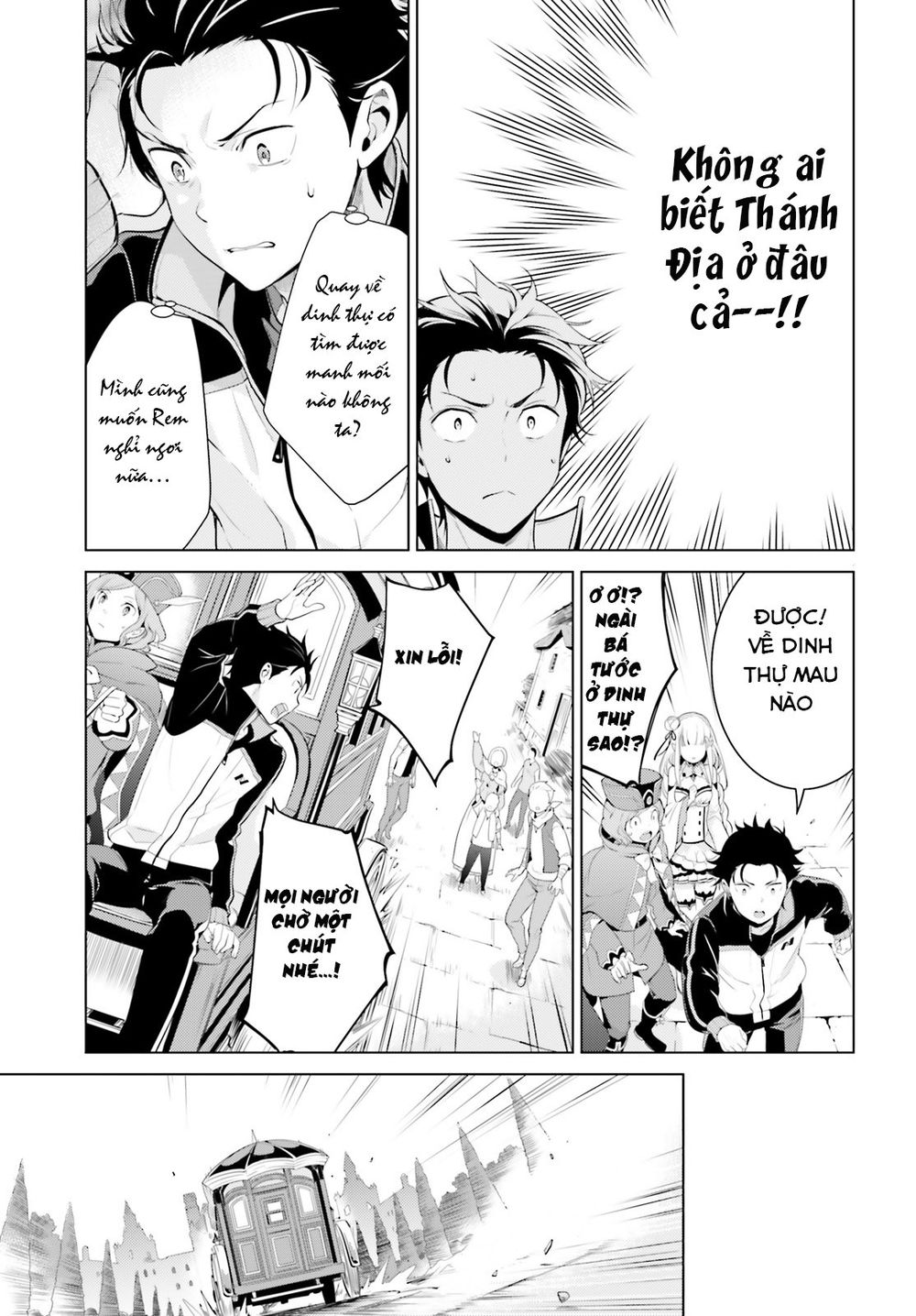 Thánh Địa Và Phù Thủy Tham Lam Chapter 1 - 34