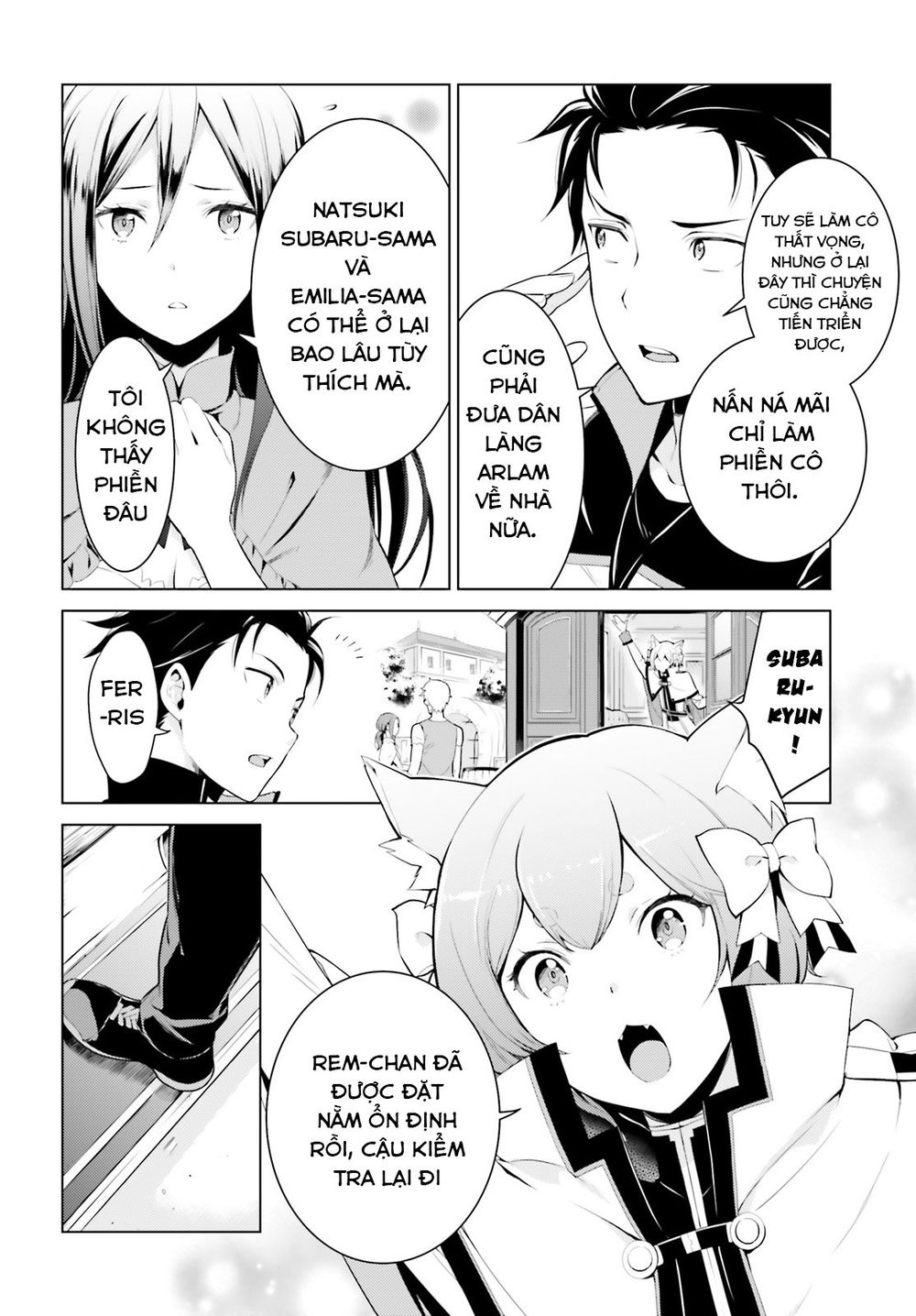 Thánh Địa Và Phù Thủy Tham Lam Chapter 1 - 5