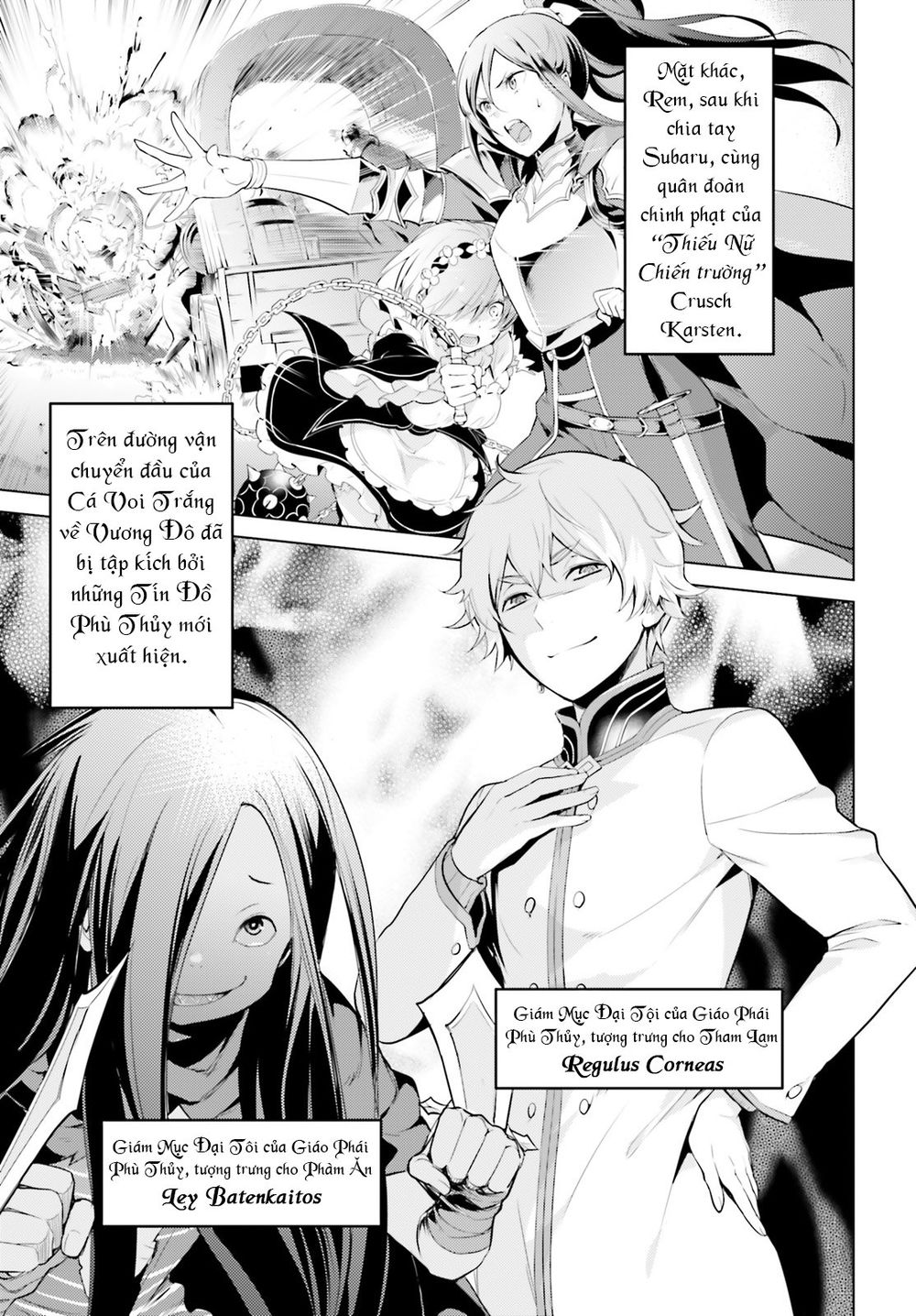 Thánh Địa Và Phù Thủy Tham Lam Chapter 1 - 8